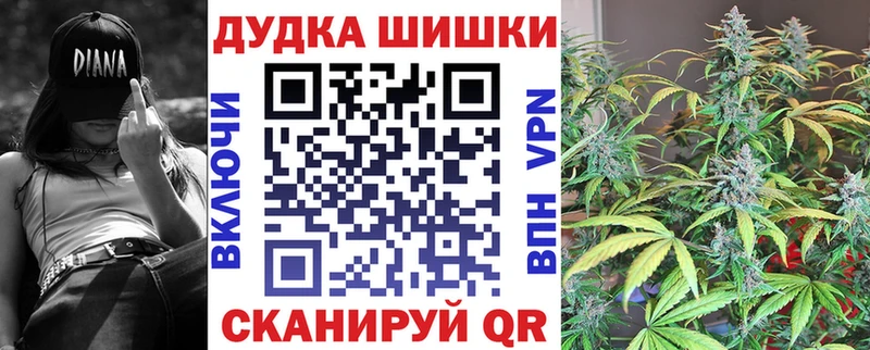 Где купить наркотики Тавда mega зеркало МЕФ Гашиш Альфа ПВП