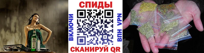 Бутират оксана  Тавда 