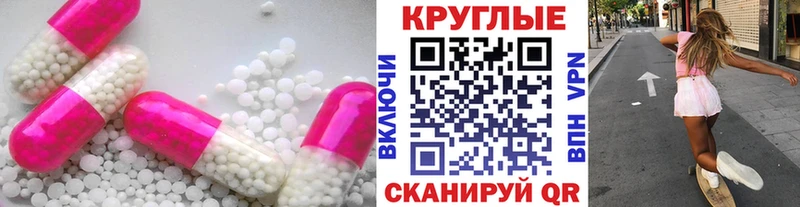 ЭКСТАЗИ бентли Тавда