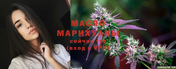 СК Переславль-Залесский