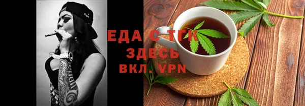 MDMA Premium VHQ Пестово