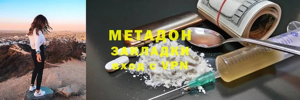 СК Переславль-Залесский