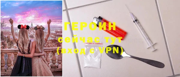 СК Переславль-Залесский