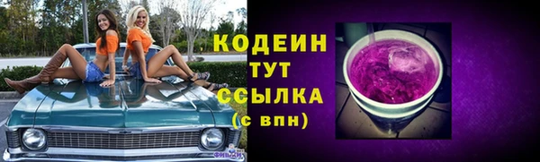 СК Переславль-Залесский