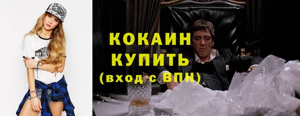 СК Переславль-Залесский