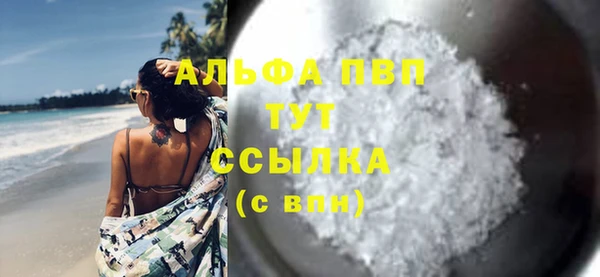СК Переславль-Залесский