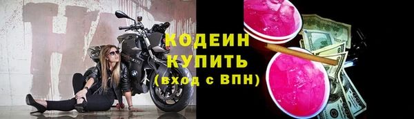 MDMA Premium VHQ Пестово