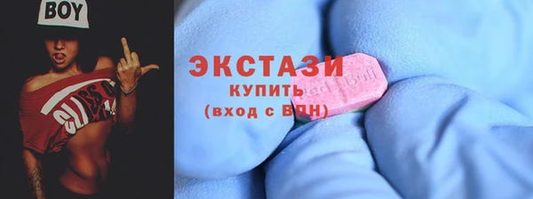 спиды Пересвет