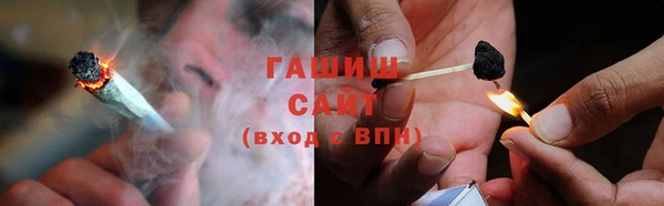 бутик Архангельск