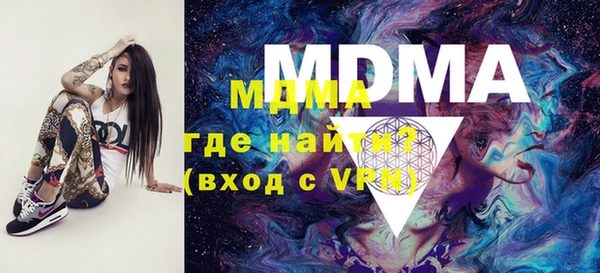 СК Переславль-Залесский