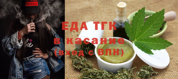 СК Переславль-Залесский