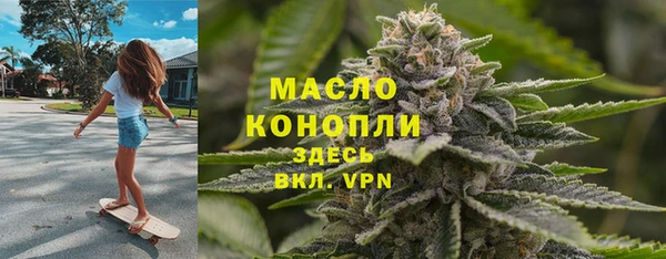 MDMA Premium VHQ Пестово