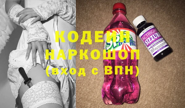 СК Переславль-Залесский