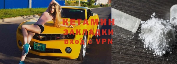 спиды Пересвет