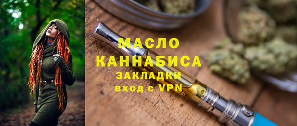 СК Переславль-Залесский