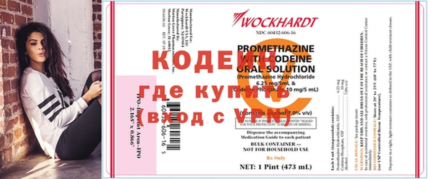 СК Переславль-Залесский