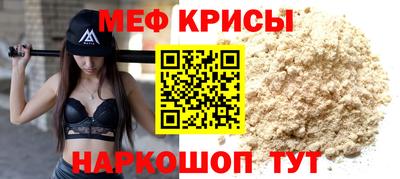 дмт Свободный