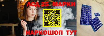 мефедрон Северобайкальск