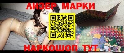 прущая мука Севастополь