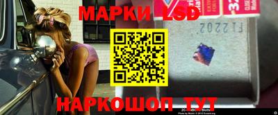 мефедрон Северобайкальск