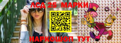 мефедрон Северобайкальск
