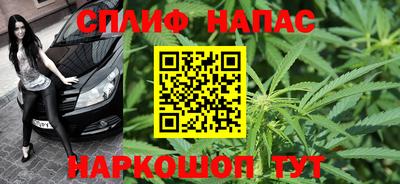 дмт Свободный