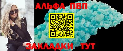дмт Свободный
