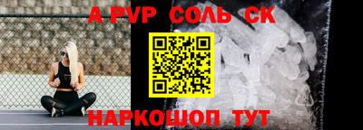 дмт Свободный