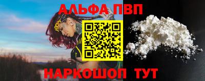 дмт Свободный