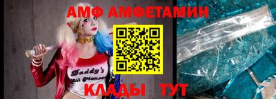 прущая мука Севастополь