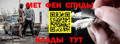 прущая мука Севастополь