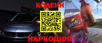 дмт Свободный