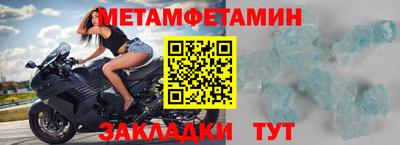 дмт Свободный