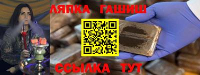 прущая мука Севастополь