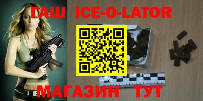 прущая мука Севастополь