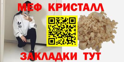 дмт Свободный