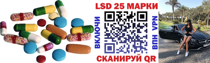 купить  сайты  Тавда  Лсд 25 экстази ecstasy 