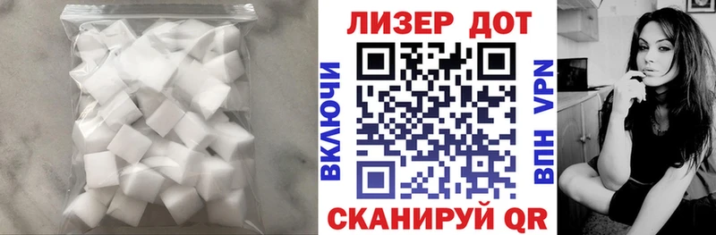 Лсд 25 экстази кислота Тавда