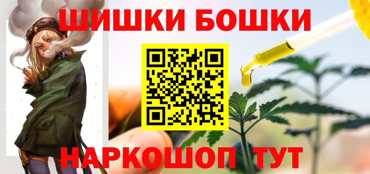 Конопля планчик Тавда